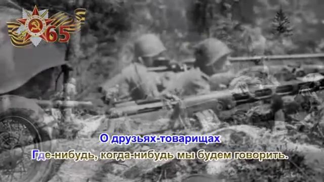 "Давай закурим". Музыка М. Табачникова, слова Я. Френкеля смотреть онлайн