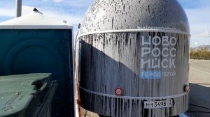 Мойка фудтрака