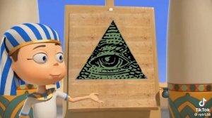 посмеяться