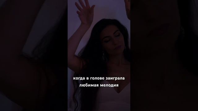 Ловили себя на этом? #музыка #шоубизнес #фиджи #singer #solange #певица #артисты #шоубизнес #звезды