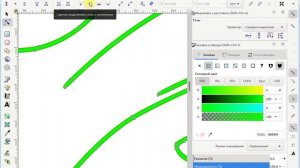 Работа над ошибками 2