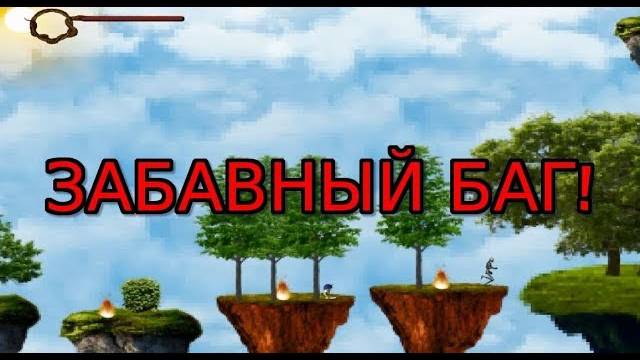 Я ОБМАНУЛ СКЕЛЕТА!►Dark Adventures Markuss DoN demo. смотреть онлайн