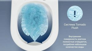 Aquanet Zvezda ZV-2 Унитаз подвесной безободковый