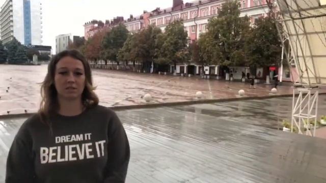 Ксения Краськова - Лучший работник сферы государственной молодежной политики