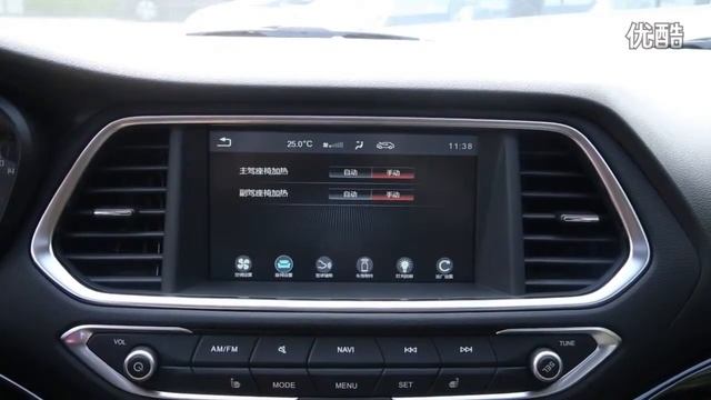 视频实拍广汽传祺GS4 235T 自动两驱豪华智联版 смотреть онлайн