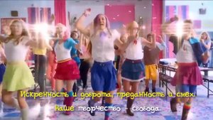 Девочки из эквестрии:радужый рок.Песня.Караоке на русском.