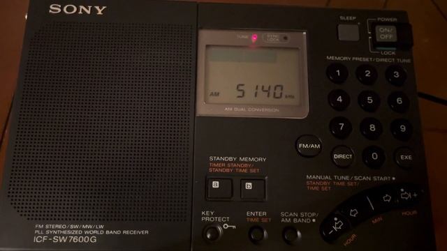 Charleston Radio International 5140 khz SONY ICF-SW7600G 26/06/2023 France смотреть онлайн