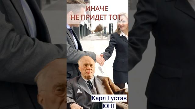 Не удерживай того, кто уходит, иначе... #shorts #short #отношения