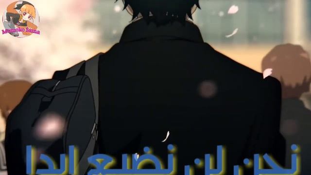 مسقط ابتسامه 🎵🌸 || اغنيه اجنبية🎵اكثر من رائعه جميلة ✨مترجمه عربي