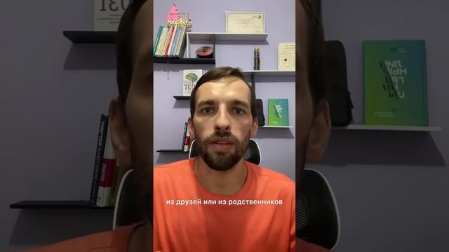 Про проживание смерти #расстановки #терапия #психотерапия #детскиечасти #внутреннийребёнок