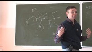 2013 М.Рубин - Лекция 3 "Решение структурных задач с применением корреляционной ЯМР-спектроскопии.."