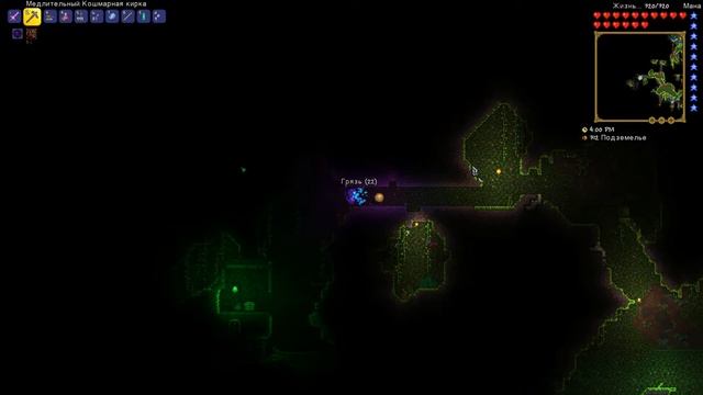 КОРОЛЕВА ПЧЁЛ! - #7 ПРОХОЖДЕНИЕ TERRARIA 1.3.5.3 смотреть онлайн