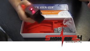 Стреляющий электрошокер TASER