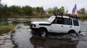 Land Rover Discovery1