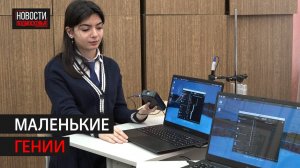 Образовательный центр «Точка роста» открылся в Химках // 360 ХИМКИ