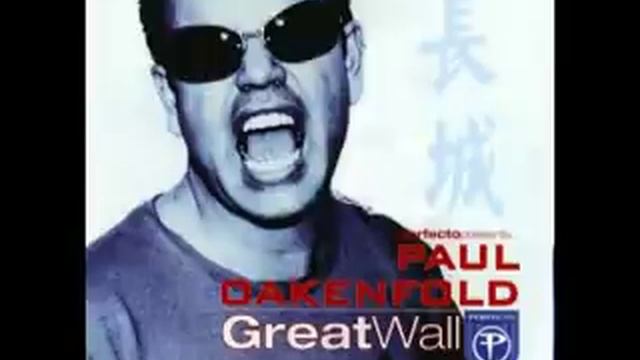 Paul Oakenfold - Great Wall cd2 - full album смотреть онлайн