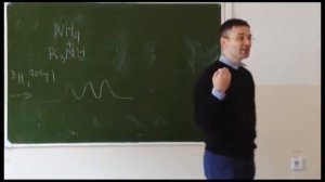 2013 М.Рубин - Лекция 1 "ЯМР-спектроскопия с точки зрения химика-органика как пользователя..."