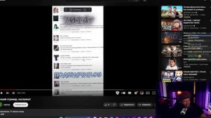 Реакция T2x2: Смотрит Эдиты про себя / Edit T2X2