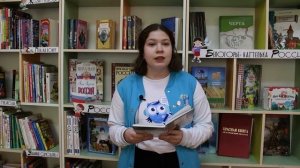 Евгений Онегин, Добродомова Мария, п  Ракитное Белгородская обл