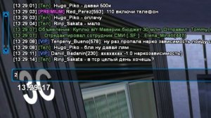 КУПИЛ НАВЫК АДВОКАТА за 8000 АЗ = ЛУЧШАЯ РАБОТА? на АРИЗОНА РП ГТА САМП