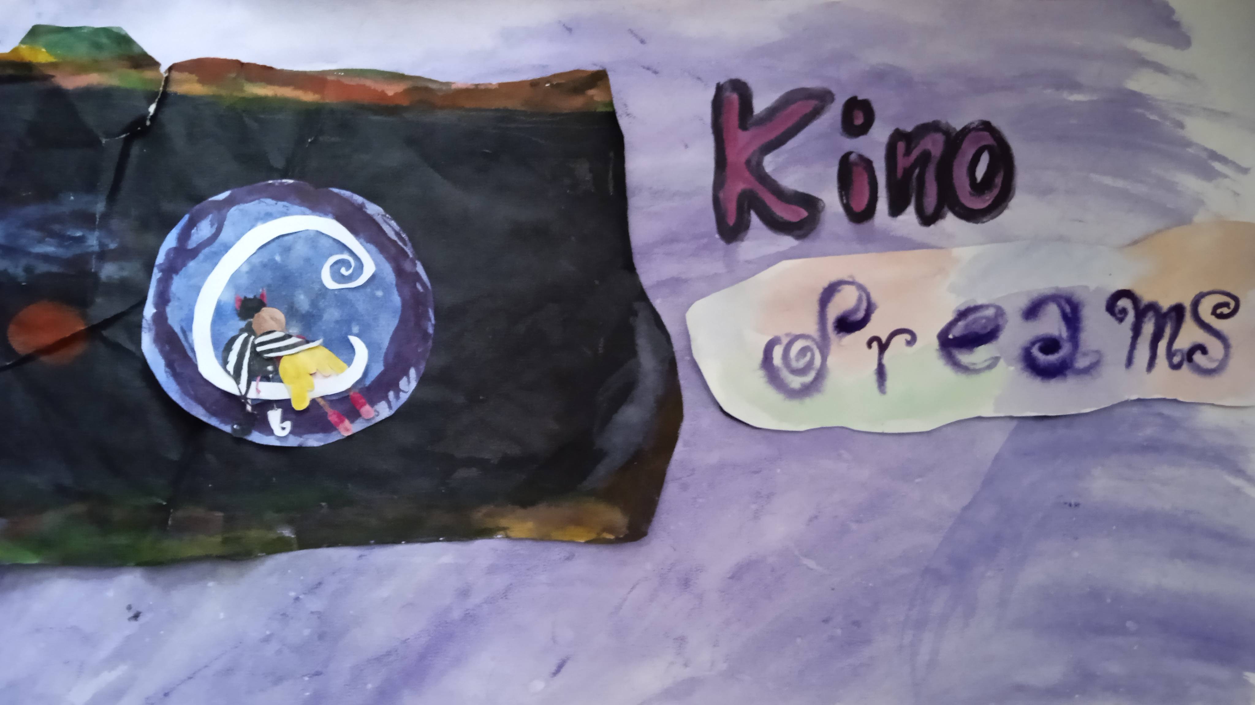 KinoDreams