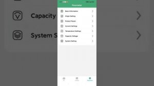 BAT - BMS Bluetooth operation method