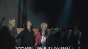 Cinema Bizarre Dj set  - Last song