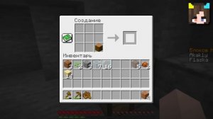 Майнкрафт, но Первый Кто НАЙДЁТ БЛОК ПОБЕЖДАЕТ!