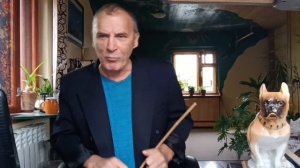 Был пьян Антошка? Был. Недопустимо!  Дух25