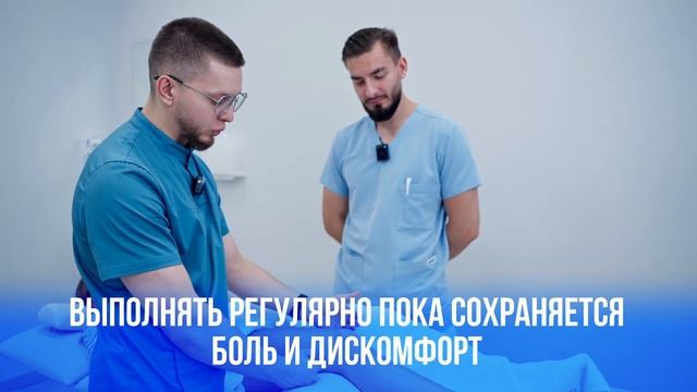 ГЛАВНЫЙ СЕКРЕТ здоровых КОЛЕНЕЙ! Как вылечить коленные суставы в домашних условиях?