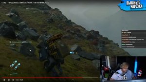 T2x2 Смотрит T2X2 - ПРОШЛОЕ и ВНЕЗАПНАЯ ПОПУЛЯРНОСТЬ