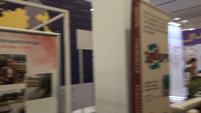 Деловая программа форума "МЫ ВМЕСТЕ"