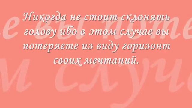 Наша детская школьная организация 