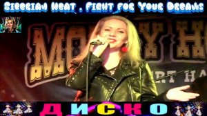 SIBERIAN HEAT. FIGHT FOR YOUR DREAMS.