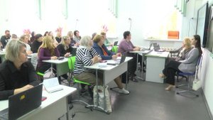 ЦИФРОВИЗАЦИЯ