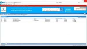 Личный кабинет