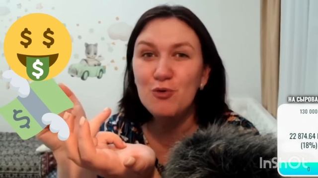 ДЕРЕВЕНСКИЙ ДНЕВНИК очень многодетной мамы 🔴  Прямо о чувствах