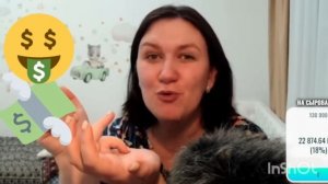 ДЕРЕВЕНСКИЙ ДНЕВНИК очень многодетной мамы 🔴  Прямо о чувствах