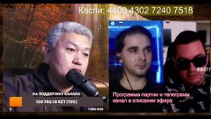 Двое из Ларца)