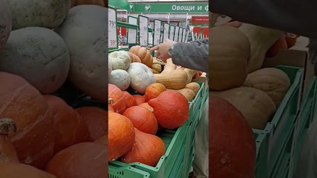 подарок для Фантосси. Кинокомедия #юмор