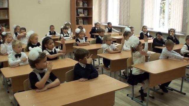Первый урок в новой школе смотреть онлайн