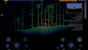 terraria 1.4.4.9.5 гайд/как получить щит Ктулху/how to get a Cthulhu shield