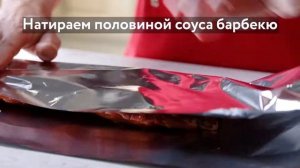 Рёбра барбекю.