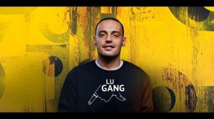 Гуф новости минус