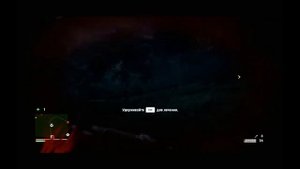 Far Cry 4 Прохождение - Бешенный носорог - Gameplay #FarCry4