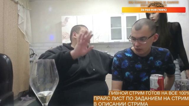 Руслан Гительман. Треш стример наблевал в лифте