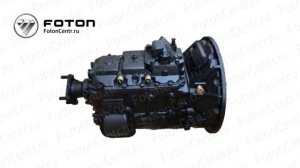 Коробка переключения передач КПП Foton Фотон 1163,5160,5163