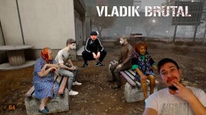 РАЗБОРКИ НА СКАМЕЙКЕ! ▶ VLADiK BRUTAL №10