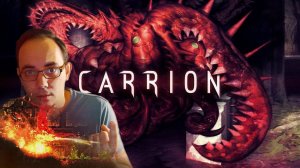Успеть до рефанда! Carrion [ASH2]