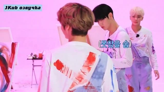 TO DO х TXT # 67 смотреть онлайн